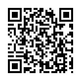 【香港新引擎】香港對接國家「十五五」規劃展望