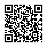 的士車隊月底起投入服務 陳美寶：可按咪錶收費或以「包車」形式定收費