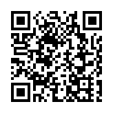 中國海軍將參加「安全紐帶-2025」聯合演習