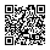 運輸署：3月至4月起分配「ZZ」系列傳統車牌號碼