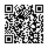 張國鈞出席國際空手道訓練營活動  冀各地好手與香港健兒砥礪切磋