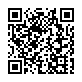 有片丨林龍安：前海南沙可試點離岸貿易 推動「AI + 跨境電商」融合發展