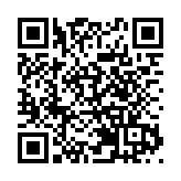 全國人大代表林建華：依託全國碳市場平台加快發展碳金融