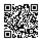 「同心同行·共創未來」2025桂港青年交流晚會在邕舉辦