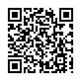 兩會聚焦：山西晉城古建築活化利用新策略