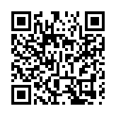 17艘國際郵輪3月訪港 本周末4船同時靠港吸引約5400名旅客  