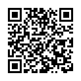 【來論】助推香港更好融入國家發展大局