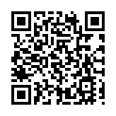 有片丨外交部發布重磅視頻：行大道，不信邪，不怕鬼