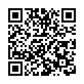 全國政協委員、立法會議員、交銀國際董事譚岳衡：談粵港澳大灣區法律合作