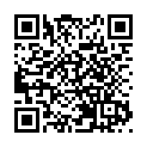 港區全國政協委員林龍安建言：推動大灣區「跨境電商+產業帶」融合發展