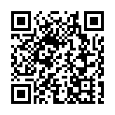工業大模型白皮書（2025年）在深圳鹽田發布