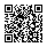 麥美娟︰本屆政府上任後青年宿舍宿位由80個增至3000個