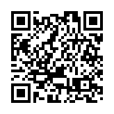 全國政協十四屆三次會議閉幕會於10日舉行