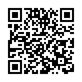 有片丨吳小麗：期待橫琴發揮科創輻射作用