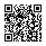 皖徽州區：魚燈耀古鎮 芳華映春暉