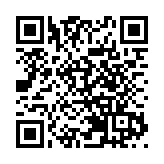 澳區全國政協委員張明星：推動區域高質量發展 深化澳門與內地青年教育合作　