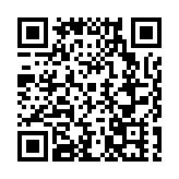 全國政協委員劉智鵬：開發「國際中學文憑考試」 助力教育國際化