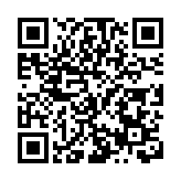 全國兩會丨楊彬代表：多方聚焦民營經濟高質量發展，破難題謀新篇