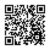 四川平武：萬畝梅林迎來盛花期 十里繁花春意正濃