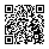 甘肅成縣：聚力啟「新」程