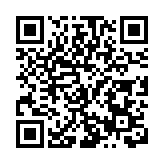 雞西：深挖資源潛力 做強特色優勢 全力打造寒地龍藥刺五加名城