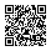 海南定安黑豬「鏈」上大灣區 「鏈」出獨特味