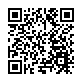 黑龍江寒地龍藥·刺五加產業早春奮楫 打造千億級產業集群