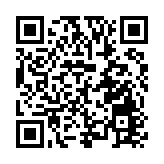 深圳大鵬政務服務中心連續四年榮獲「商事登記優質服務窗口」