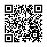 春風有信花有期 東莞清溪第十四屆賞花行燦爛啟幕