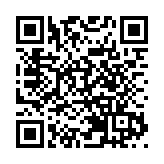 直播丨全國政協十四屆三次會議閉幕會