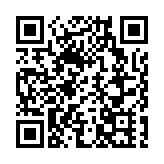 劉智鵬：解決香港「雙非子女」教育 支持在京落地DSE