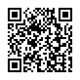 習近平等黨和國家領導人出席全國政協十四屆三次會議閉幕會