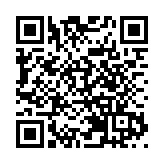 胡雪梅：景德鎮以瓷為媒 講好「China」的故事