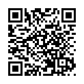 全國政協十四屆三次會議閉幕