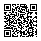 騙徒BITB以假亂真 警方提醒定期更新軟件