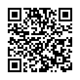 李岩松：扛牢能源責任 推動大慶建設