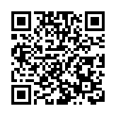 央行開展965億元7天期逆回購操作