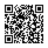 人民幣對美元中間價報7.1733元 下調28個基點
