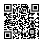 時隔14年 中國女佩再獲世界盃團體冠軍