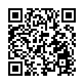 有片丨羅文江：打造「井岡山」農產品區域公用品牌