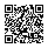 全國人大代表胡賀波：促進新動能積厚成勢 推動傳統動能煥新升級