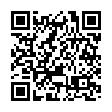 我國成功發射通信技術試驗衛星十五號