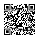 廣西柳州：加快推進新型工業化、發展新質生產力、建設製造強市