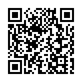 女子因網購糾紛涉嫌「起底」客戶 被私隱公署拘捕