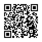 以色列宣布切斷加沙地帶供電