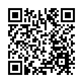 深圳正全力打造醫學人工智能創新發展先鋒城市