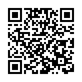 全國政協十四屆三次會議閉幕 習近平等出席