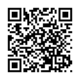 逾百人聚首青年科學家峰會分會議  探索癌症治療新方向