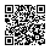 【港事講場】築構人才高地 增建人才公寓