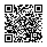 人力資源規劃委員會首次開會 新一輪人才清單新增9項專業